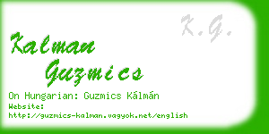kalman guzmics business card